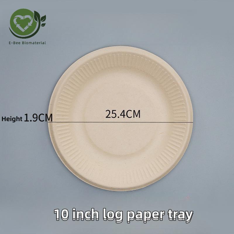 10 inch Bagasse Natural Biodegradable Eco-Friendly Sugarcane Plates